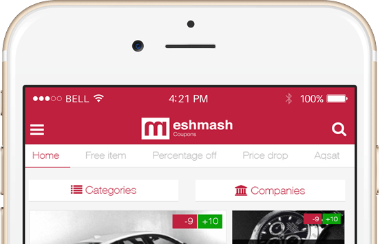 Meshmash App Home